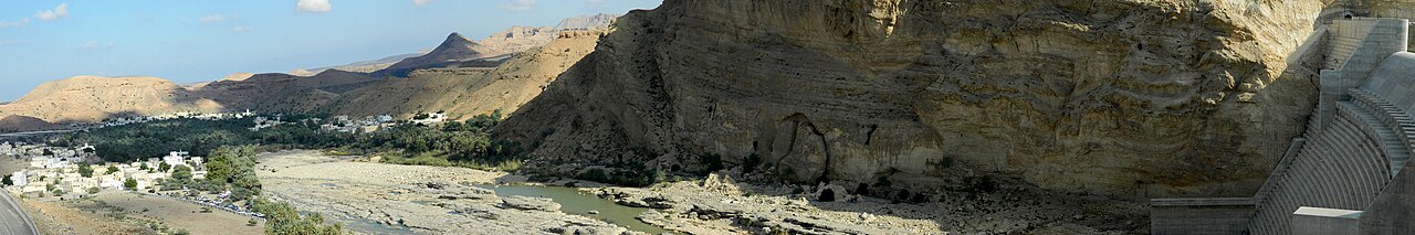 Wadi Dayqah Adventure Park, Oman, coming soon in the guide