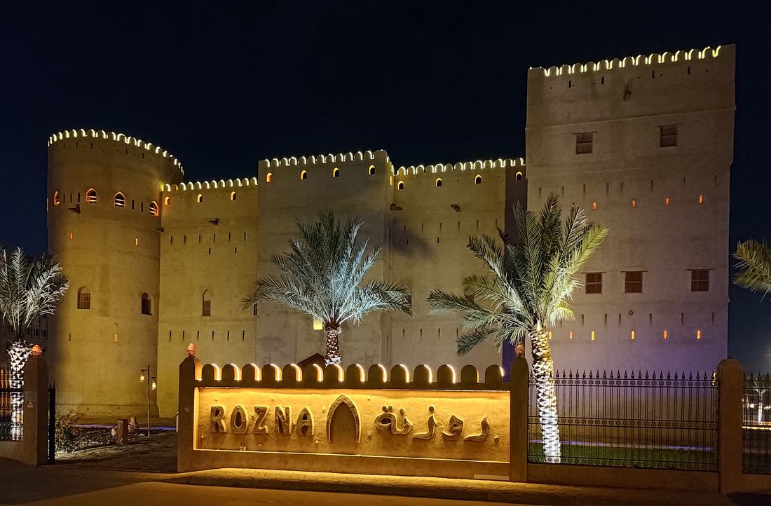 Rozna, Oman