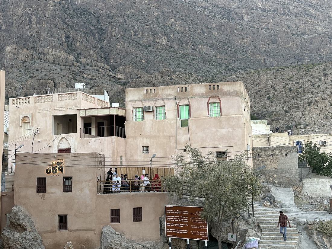 Wakan Village, Oman