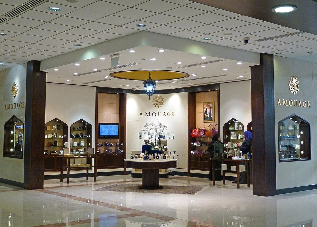 Amouage Visitor Centre, Oman